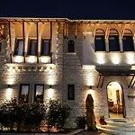 Θέρετρο Kerculla