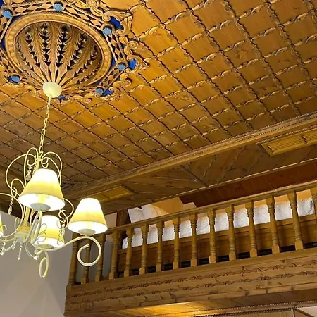 منتجع Kerculla 4*