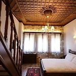 Kerculla Rezort 4*